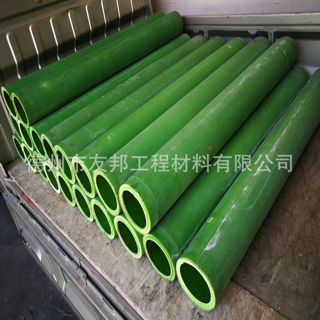 1672574997129150.jpg 綠色尼龍管.jpg